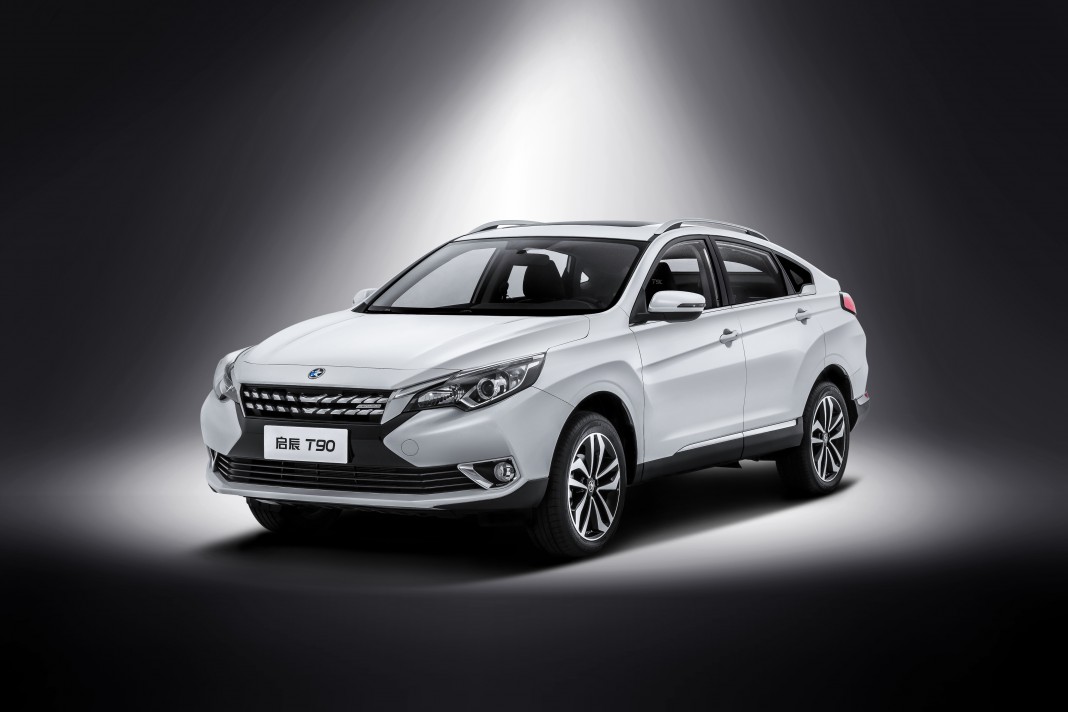 Dongfeng 2020