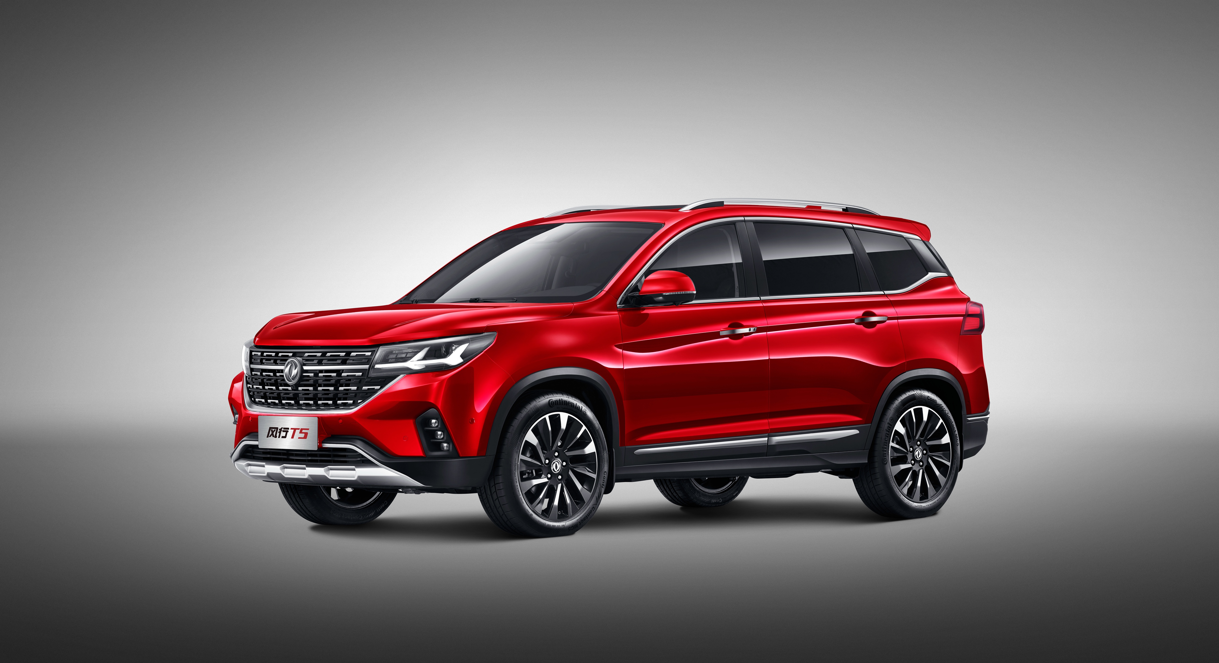 Dongfeng Fengxing 2022