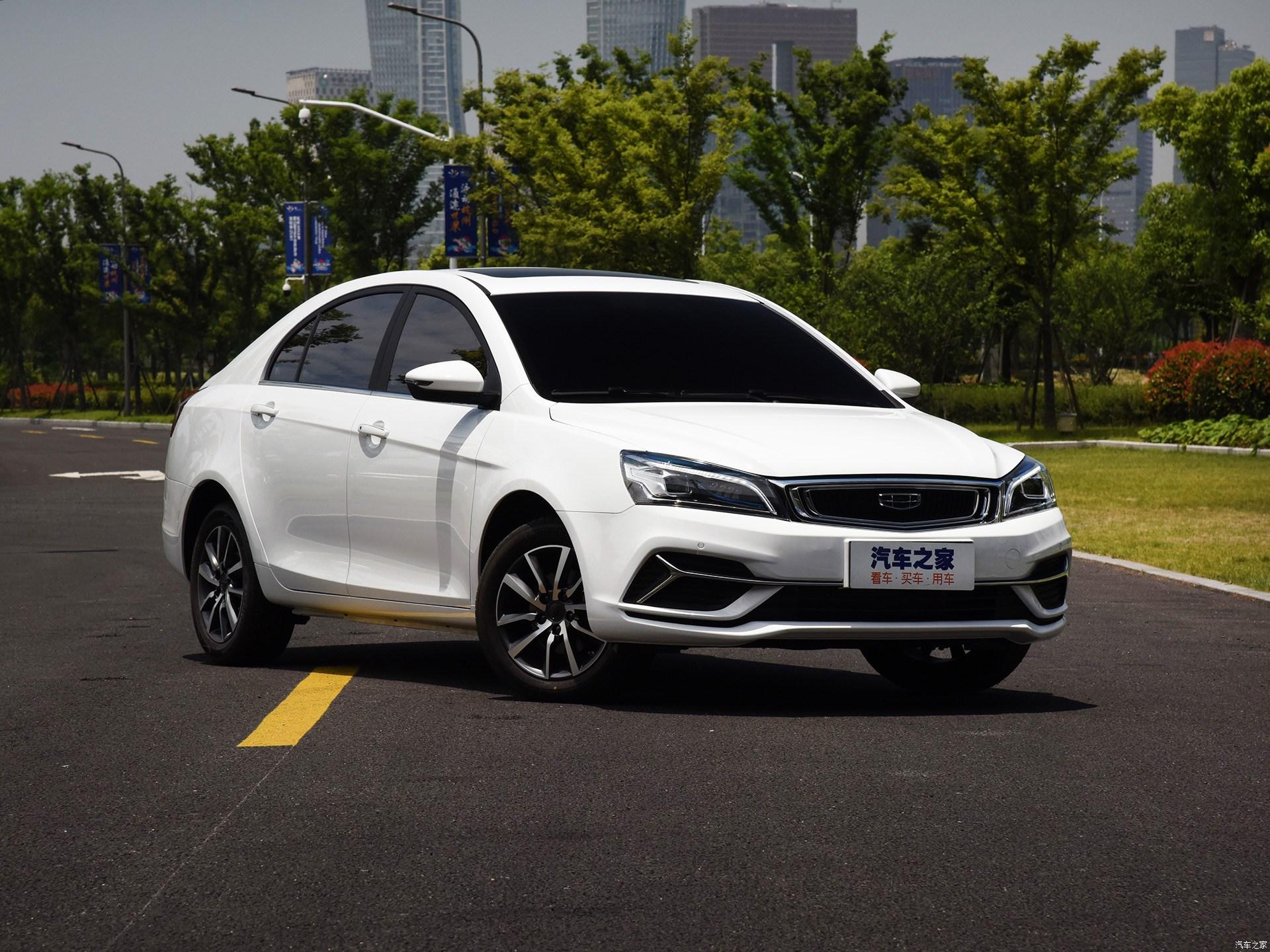 Belgee седан. Geely Haoyue. БЕЛДЖИ х50 белый. Джили БЕЛДЖИ х50.