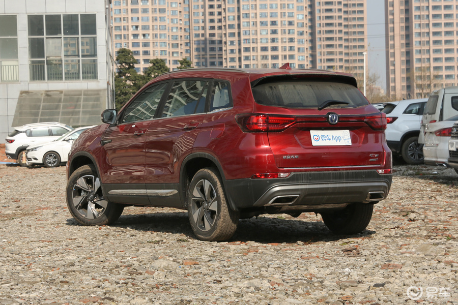 Cs75fl changan обзор