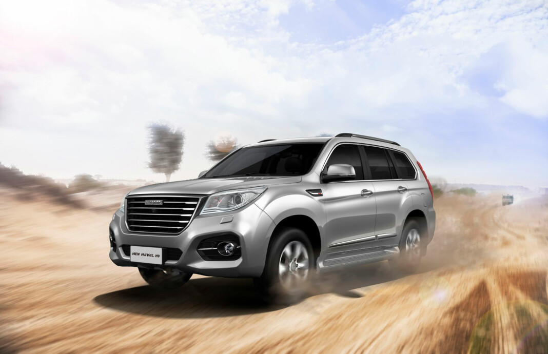 Haval h9 золотистый