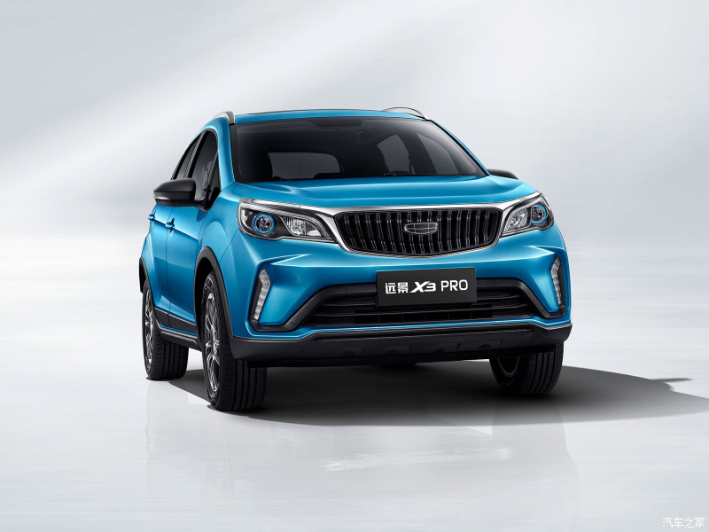 Geely vision x3 pro