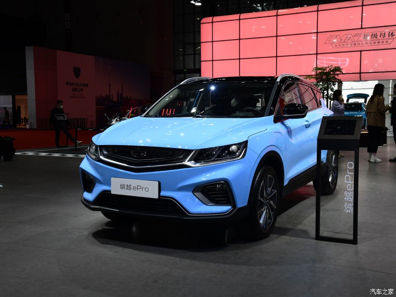 Китайские 2021. Geely Binyue. Китайский Джили 2021. Китаец Джили 2021. Geely новый кроссовер 2021.