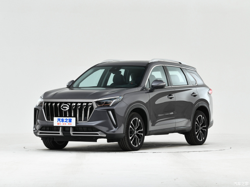 Gac gs4 plus
