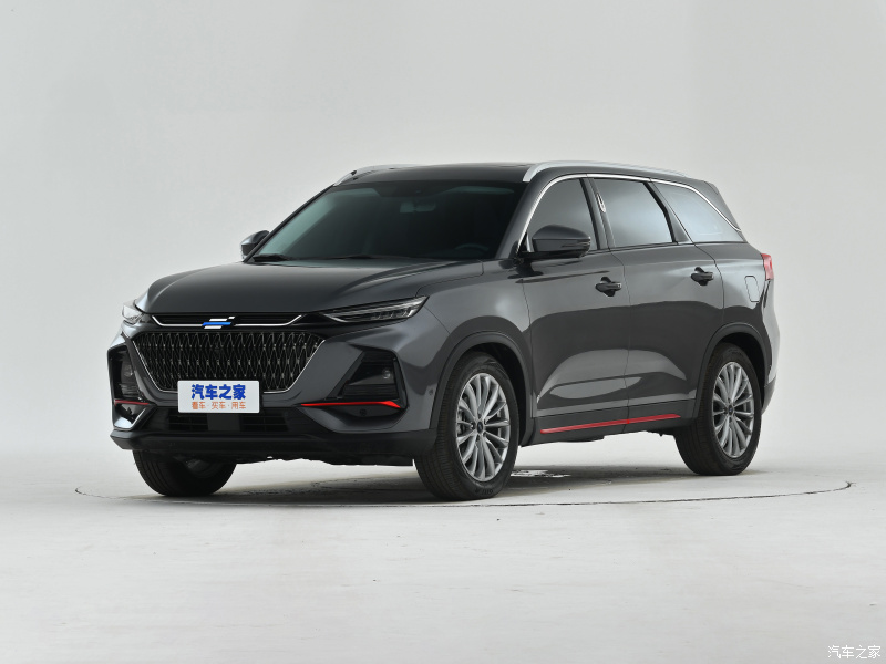 Changan auchan x7 plus