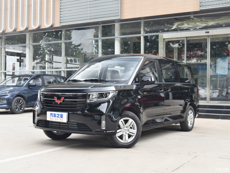 РњРёРЅРёРІСЌРЅ Wuling Hongguang