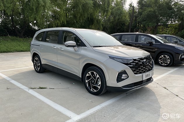 Hyundai custo 2022