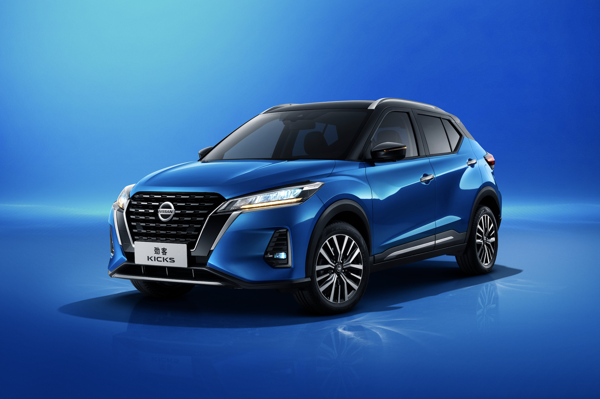 Nissan Kicks Nissan Kicks