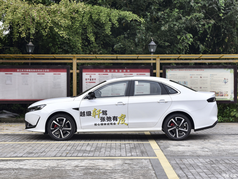 Kaiyi xuandu wikipedia и автозавод «Автотор» могут начать производство китайских седанов Kaiyi Xuandu в 2023 году