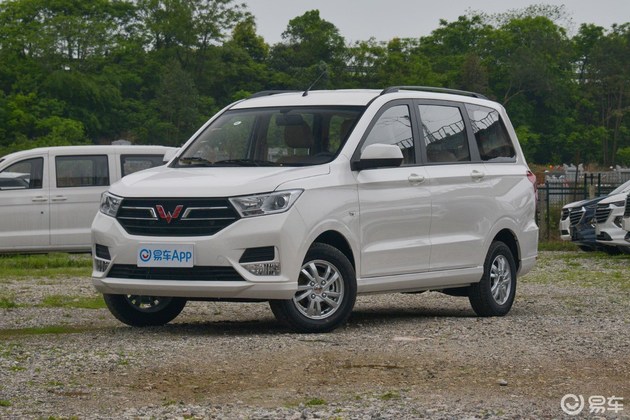 РњРёРЅРёРІСЌРЅ Wuling Hongguang