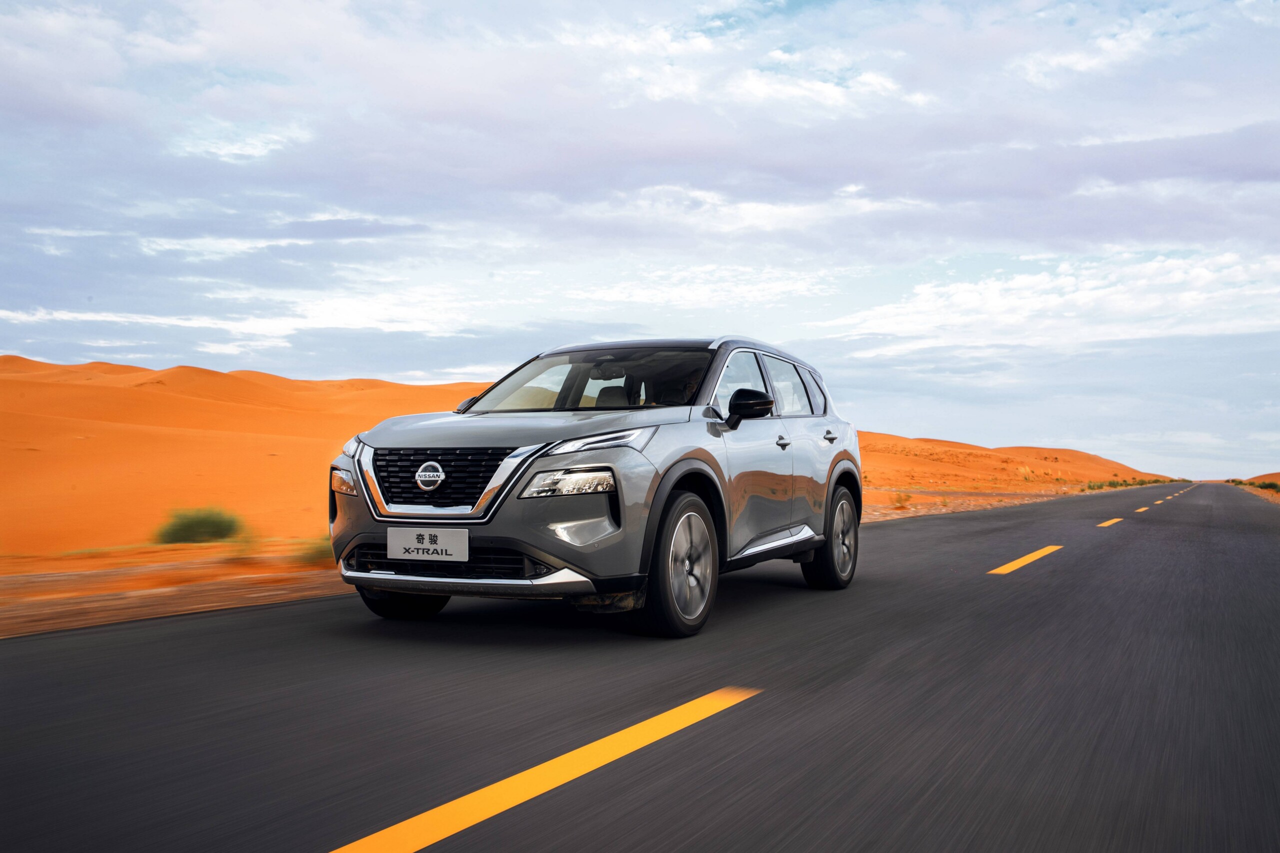 Nissan trail 2024. Nissan x-Trail 2022. Х Трейл 2022. Ниссан х-Трейл 4 поколения. New x-Trail 2022.