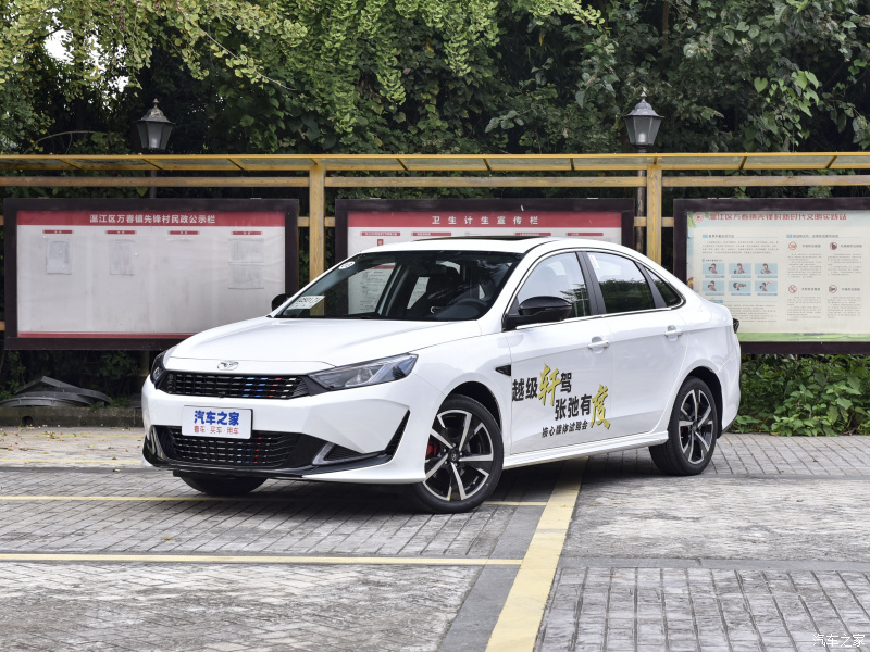 Китайский бренд kaiyi и седан xuandu «Автотора» начали производить китайский седан Kaiyi E5 вместо автомобилей Kia и BMW, на подходе еще три модели Kaiyi