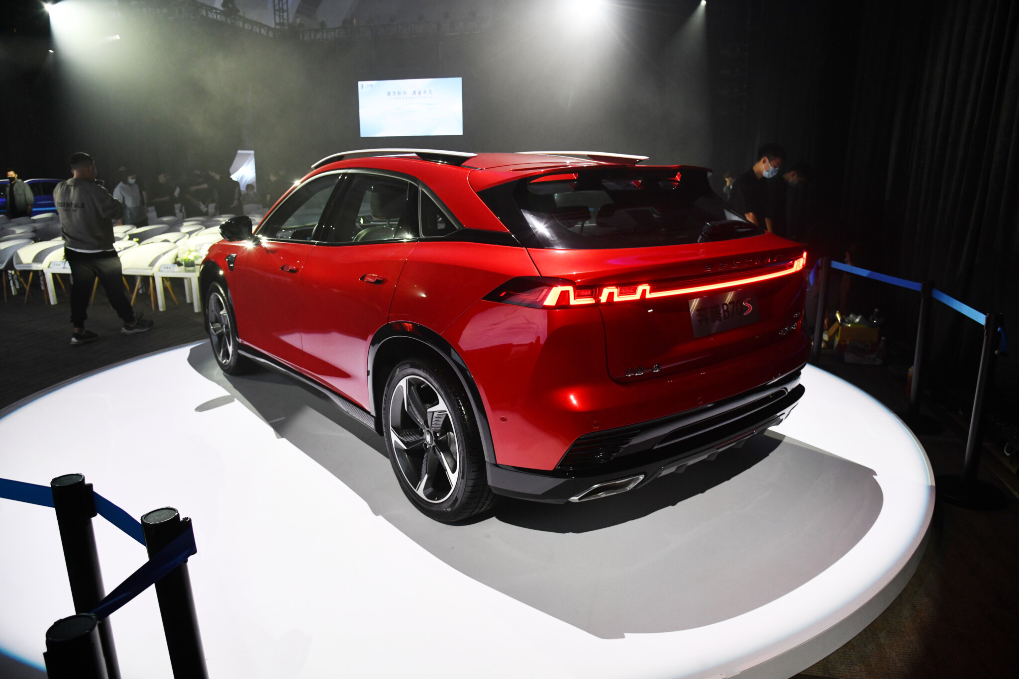 Faw besturn b70s