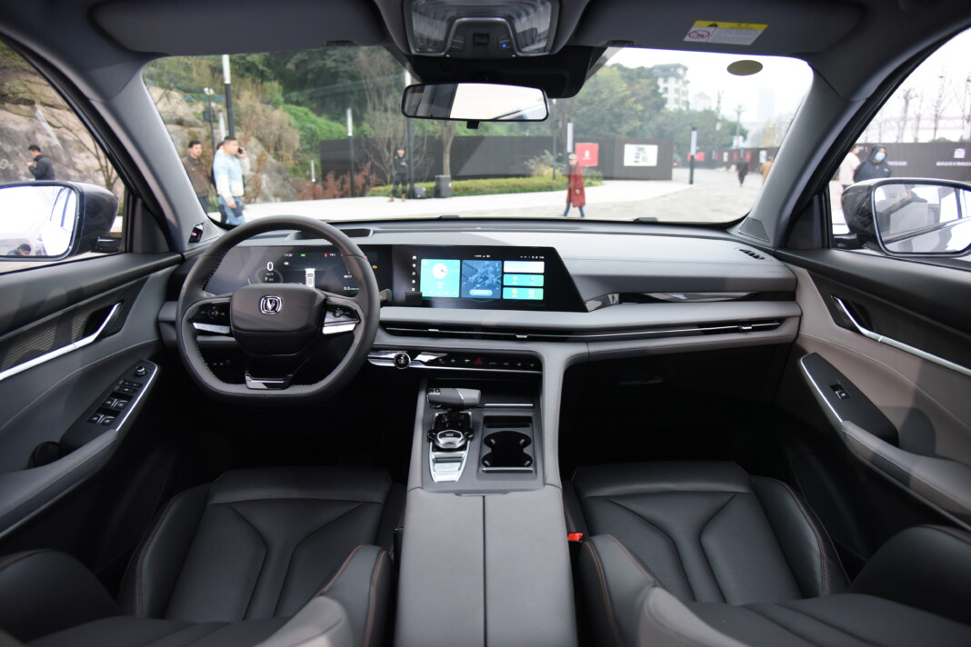 Changan CS75 Plus 2022 представлен официально