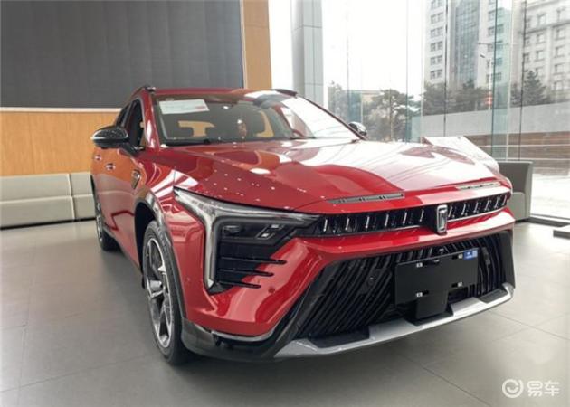 Faw besturn b70s
