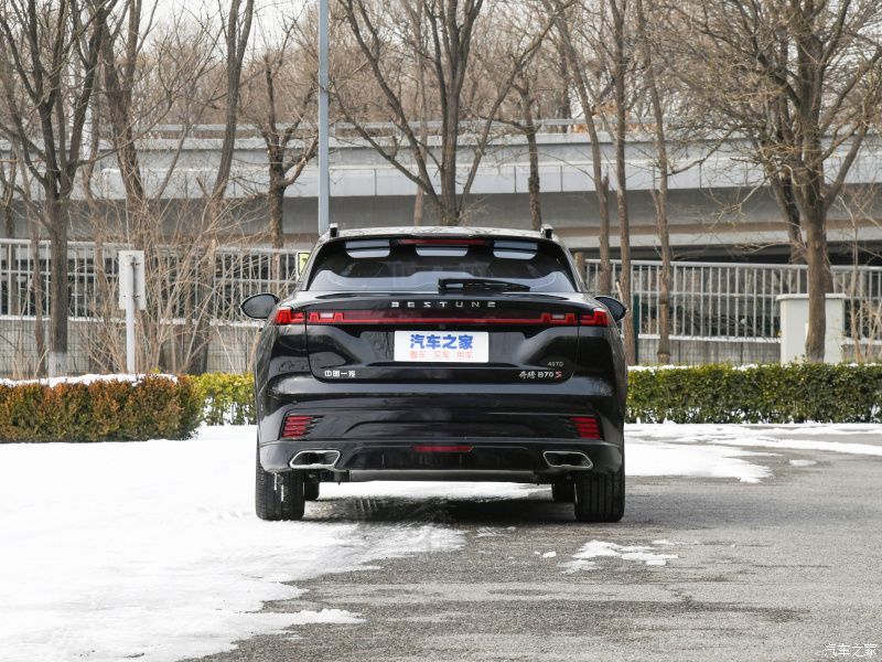 Faw besturn b70s