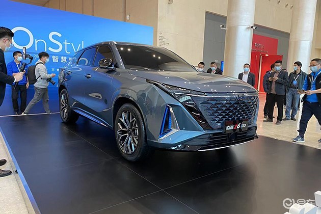 Changan auchan z6