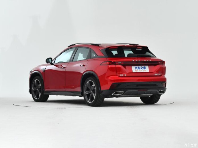Faw besturn b70s