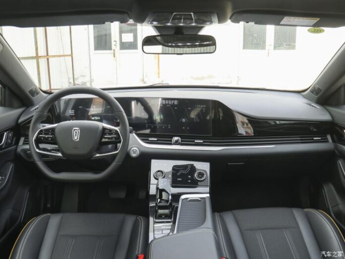 Faw besturn b70s