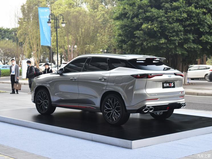 Changan auchan z6