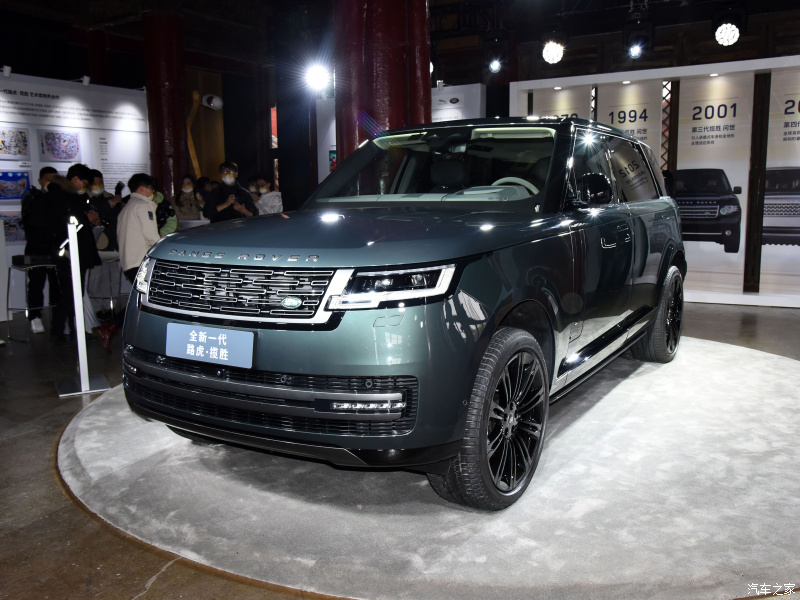 Range rover 2022 интерьер