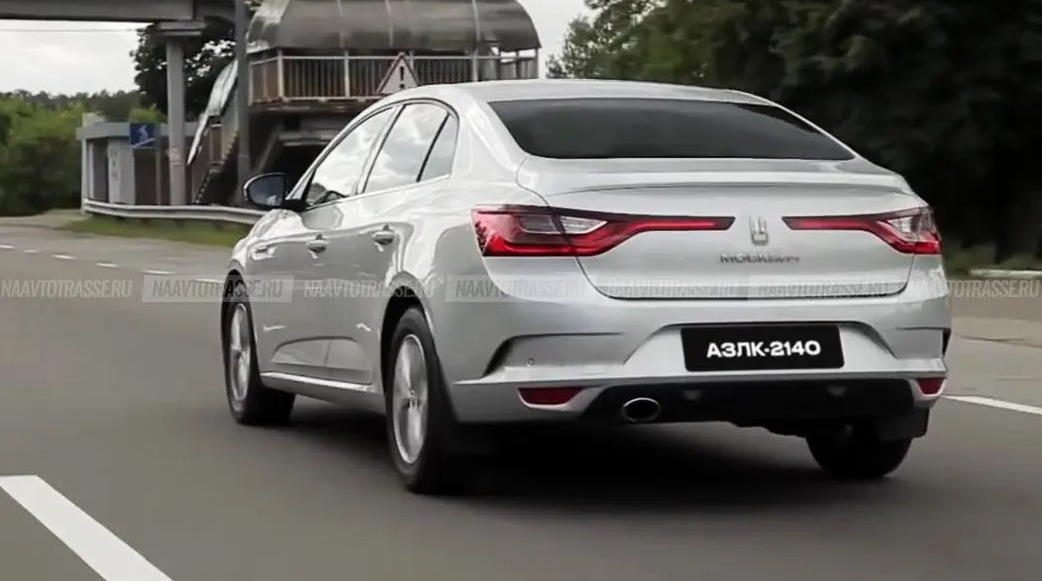 Москвич 2140 люкс новый