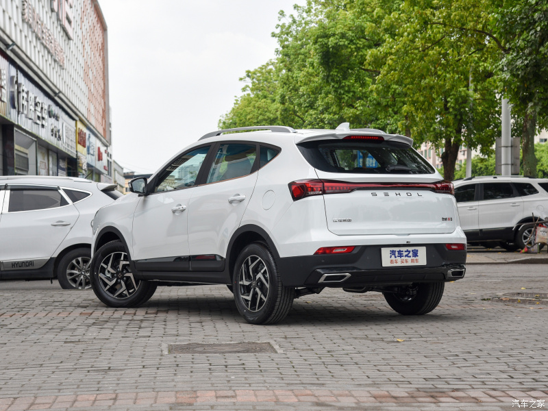 Haval JAC Changan