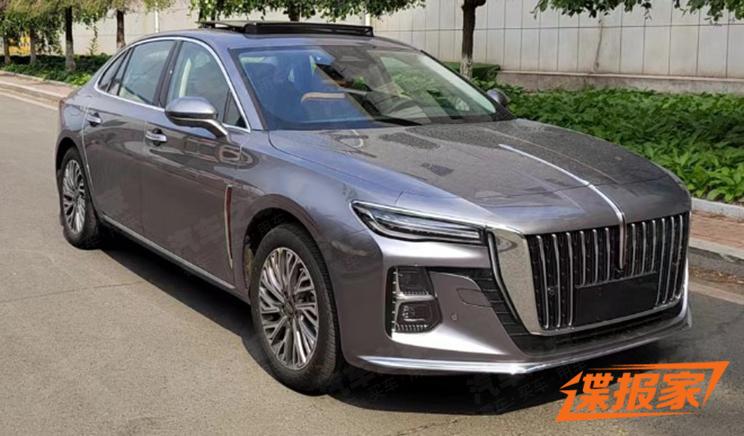 Hongqi h5 2022