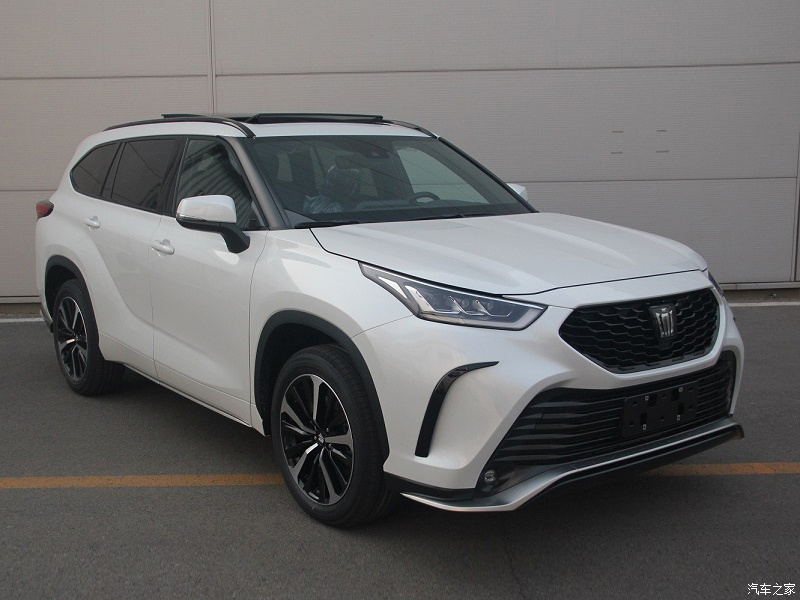 Toyota Highlander 2023