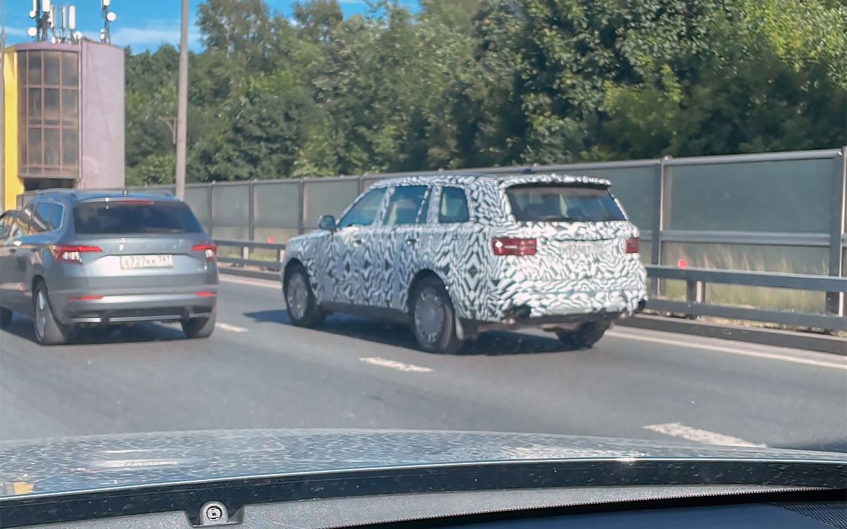 Комендант Аурус Московский автосалон