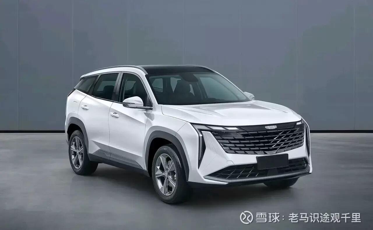 На фото рассекречен новый Geely Atlas, кроссовер Chery AtlantiX приедет в  Россию и самые бесполезные опции, за которые не нужно платить: главное за  неделю