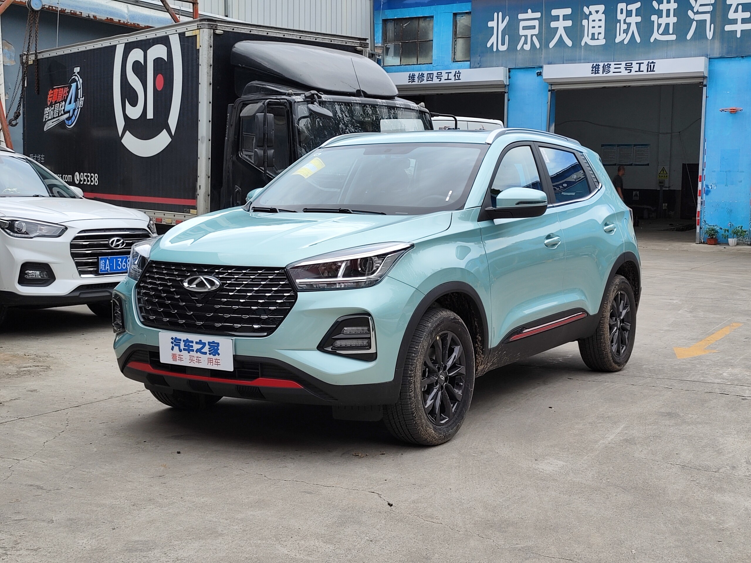 Chery Tiggo 5x 2019