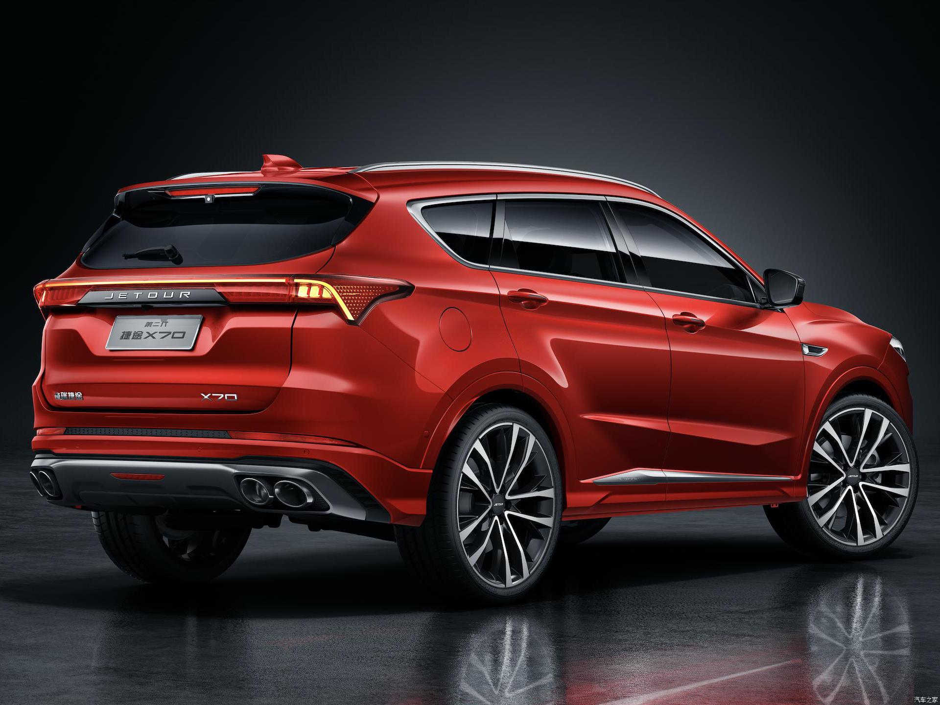 Jetour x70 Plus. Китайский автомобиль Jetour x70. Chery Jetour x70 Plus 2021. Chery Jetour x95 Plus 2022.