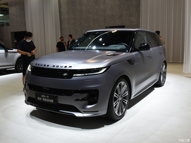 Range Rover Sport SVR 2023