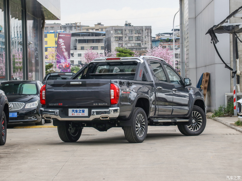 Foton general g9