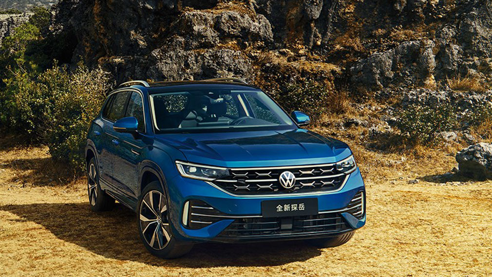 VW Tiguan 2023