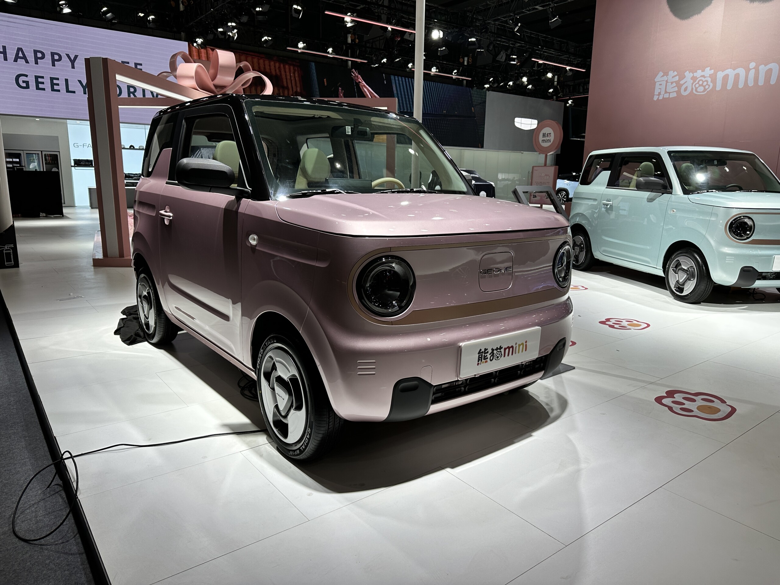 Geely Electric car