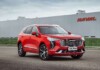 «Эксперт разобрал ресурс Haval Jolion с пробегом: что ломается и сколько проедет»
