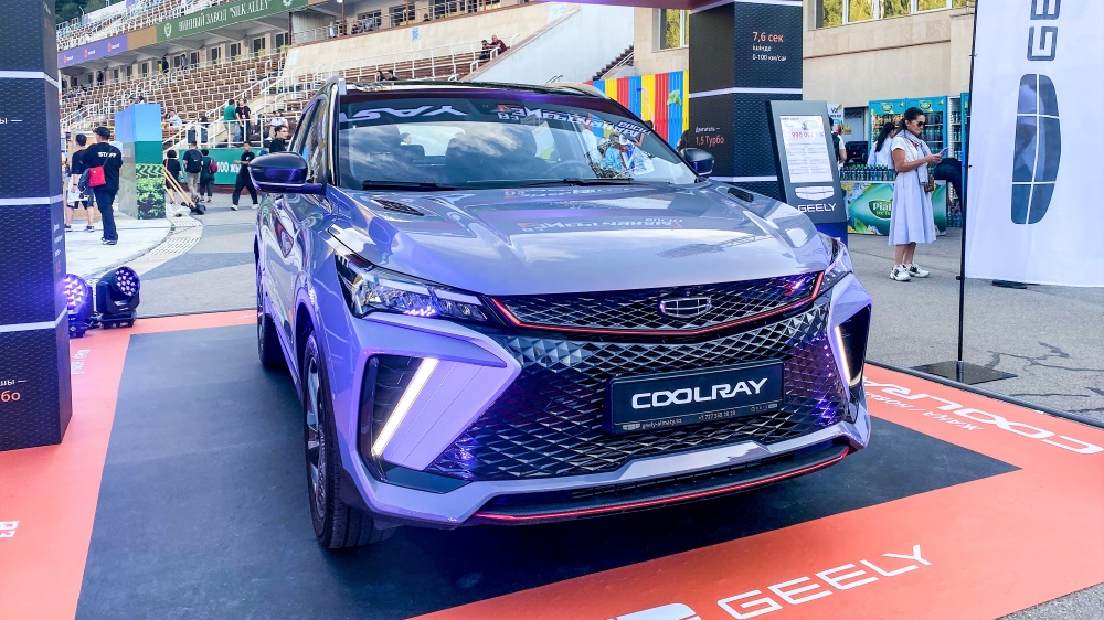 Geely Coolray 2023