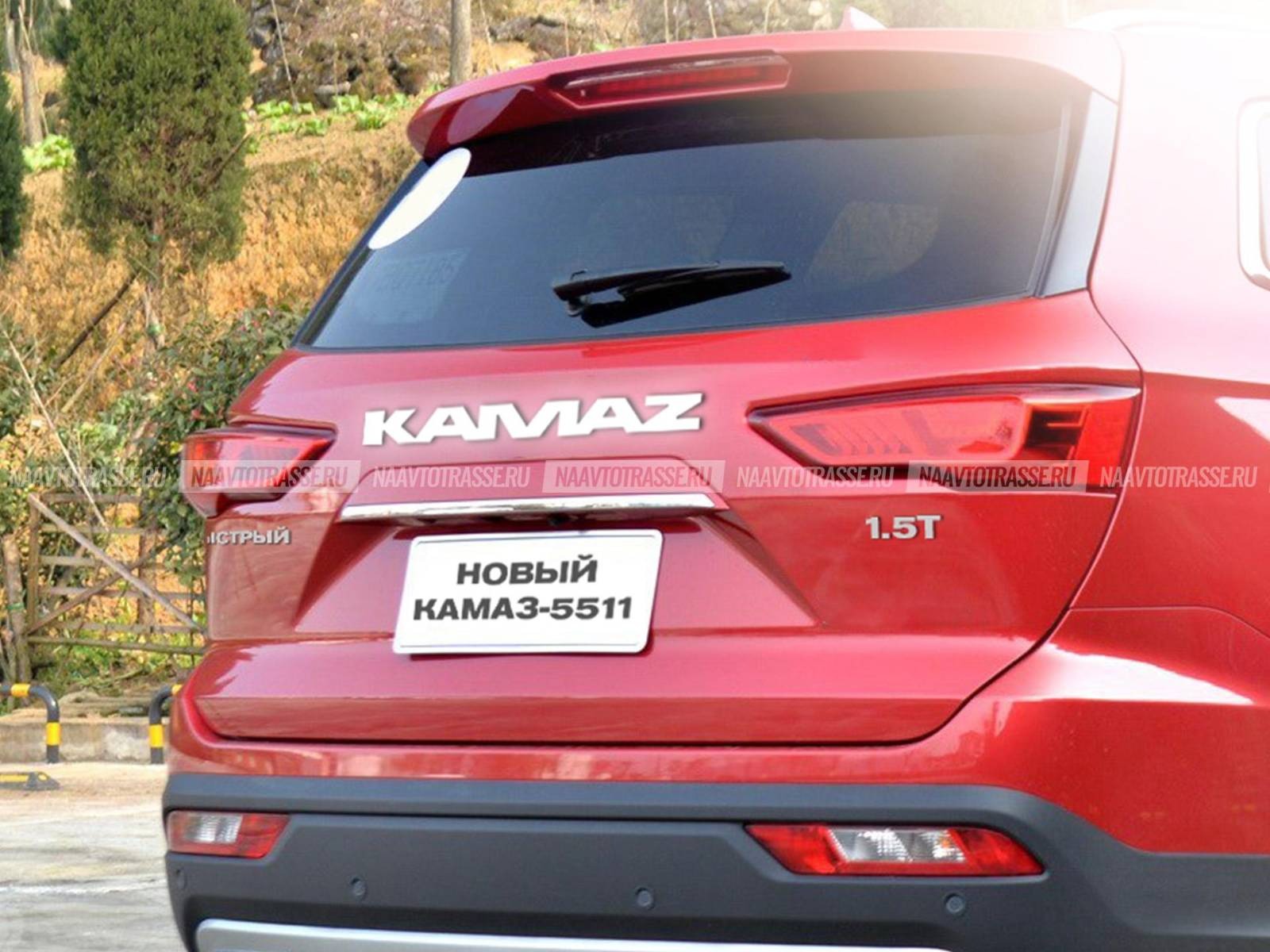Купить Камаз Друган Кроссовер Цена Новый