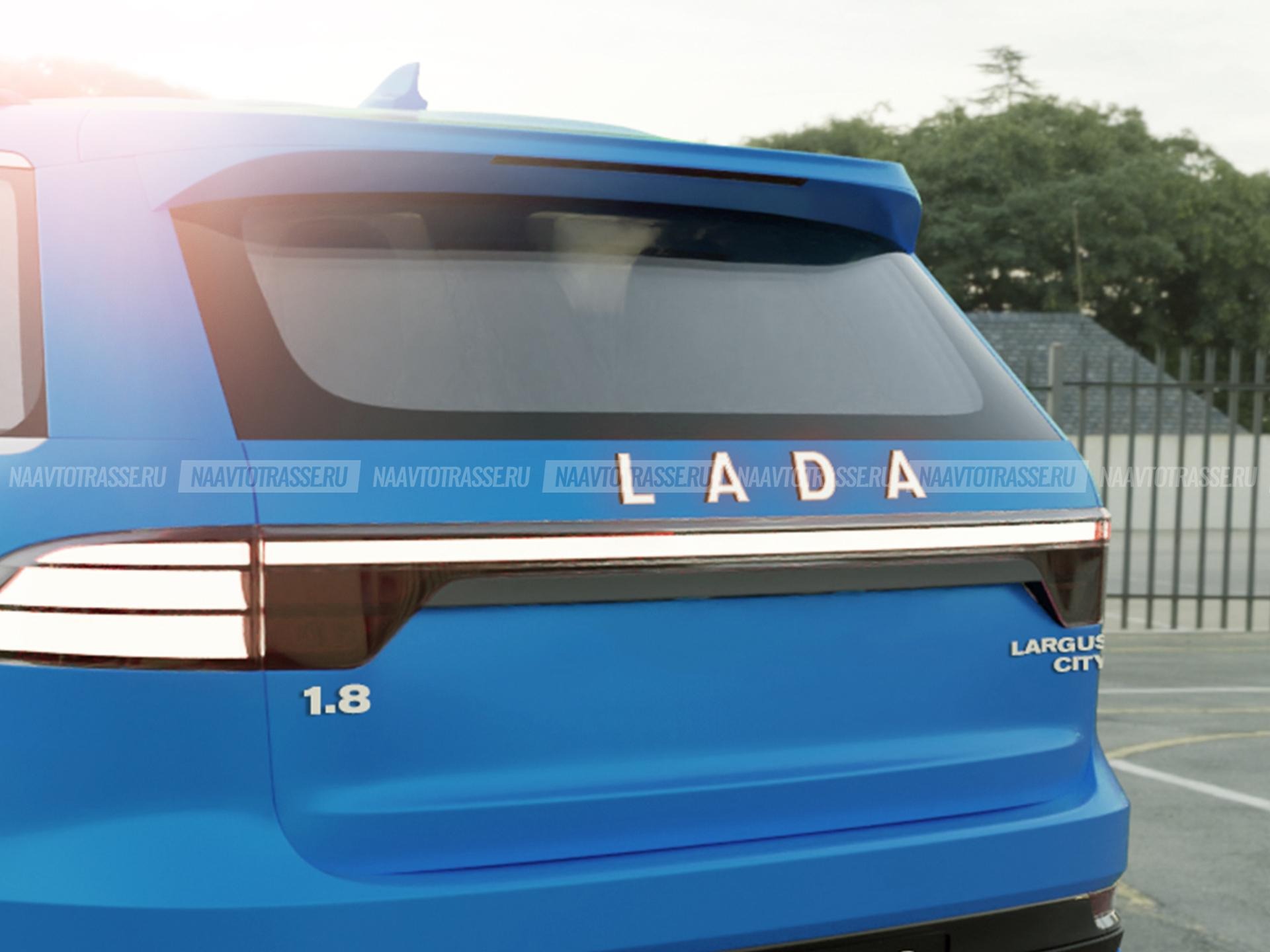 На эскизах в Сети представили новый кроссовер Лада Ларгус Сити: что это ...