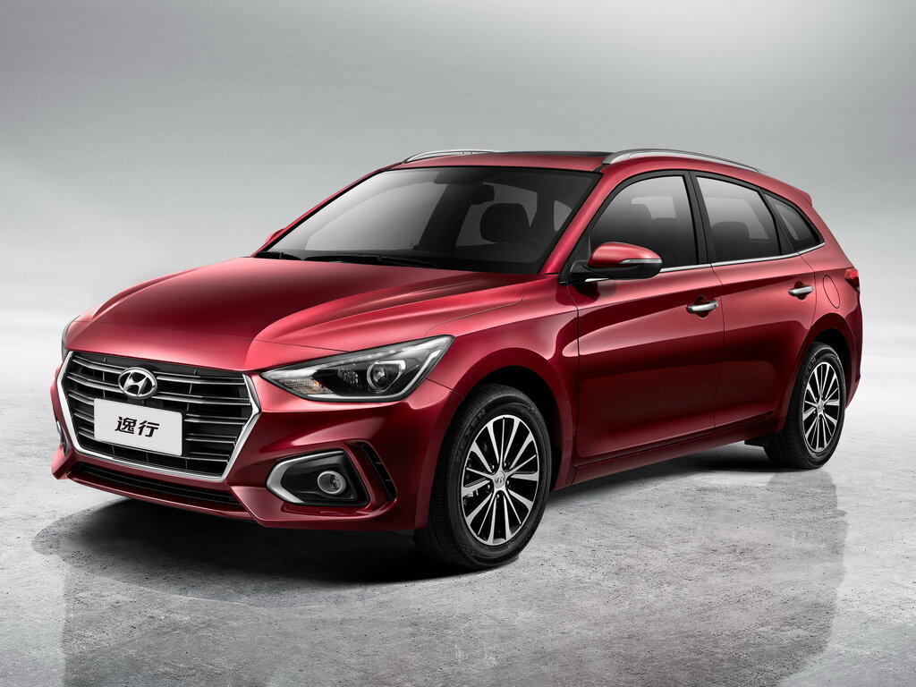 Hyundai Celesta 2023: Price Drop in Russian Market Surprises Consumers