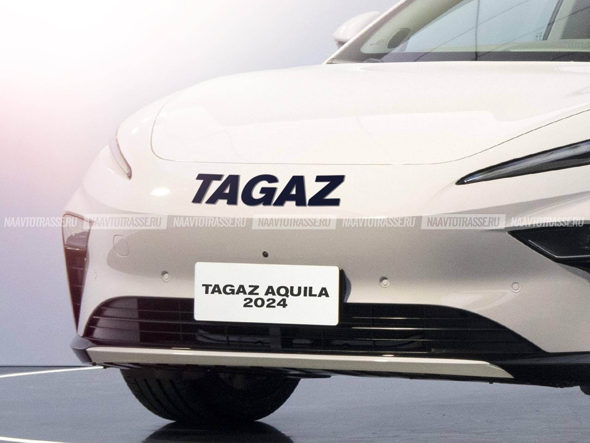 Rumors of Resurrecting Volga and TagAZ Aquila Pro 2024 Sweep RuNet