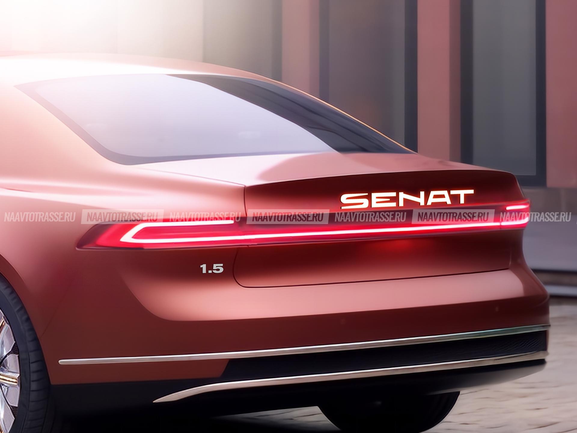 Russian-Chinese Partnership to Introduce Affordable Aurus Senat