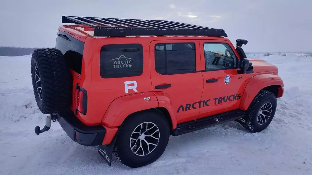 Побег и почки( части побега) биология. Фотосинтез у растений реакция. Задания по биологии 6 класс рабочая тетрадь. Процессы в листьях. В процессе фотосинтеза происходит.