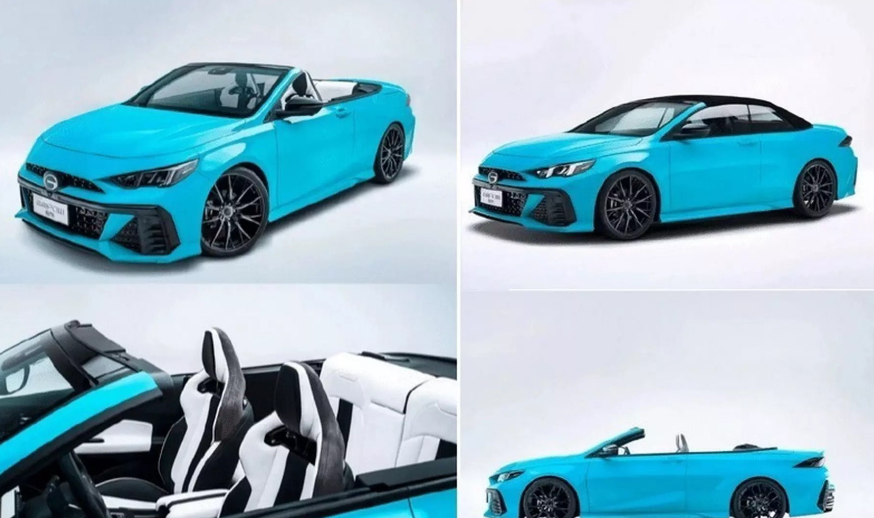 GAC Empow R 2024 с посредственной безопасностью представлен