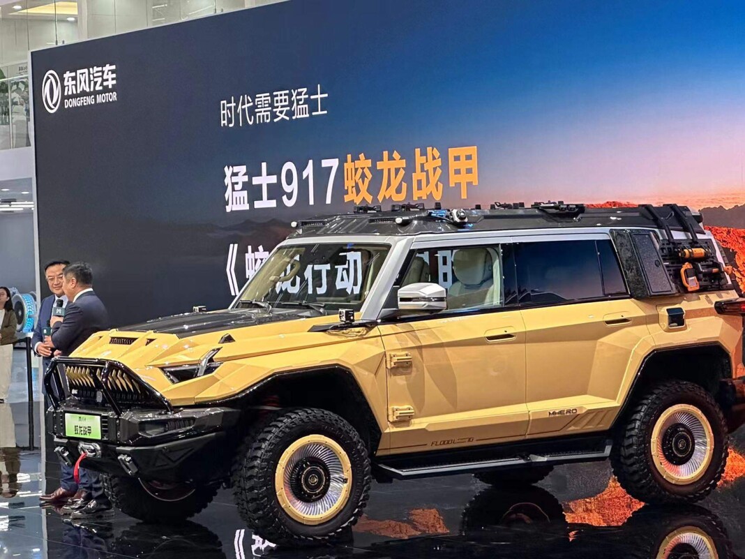 Dongfeng Mengshi 917 2024: названа дата старта предпродаж