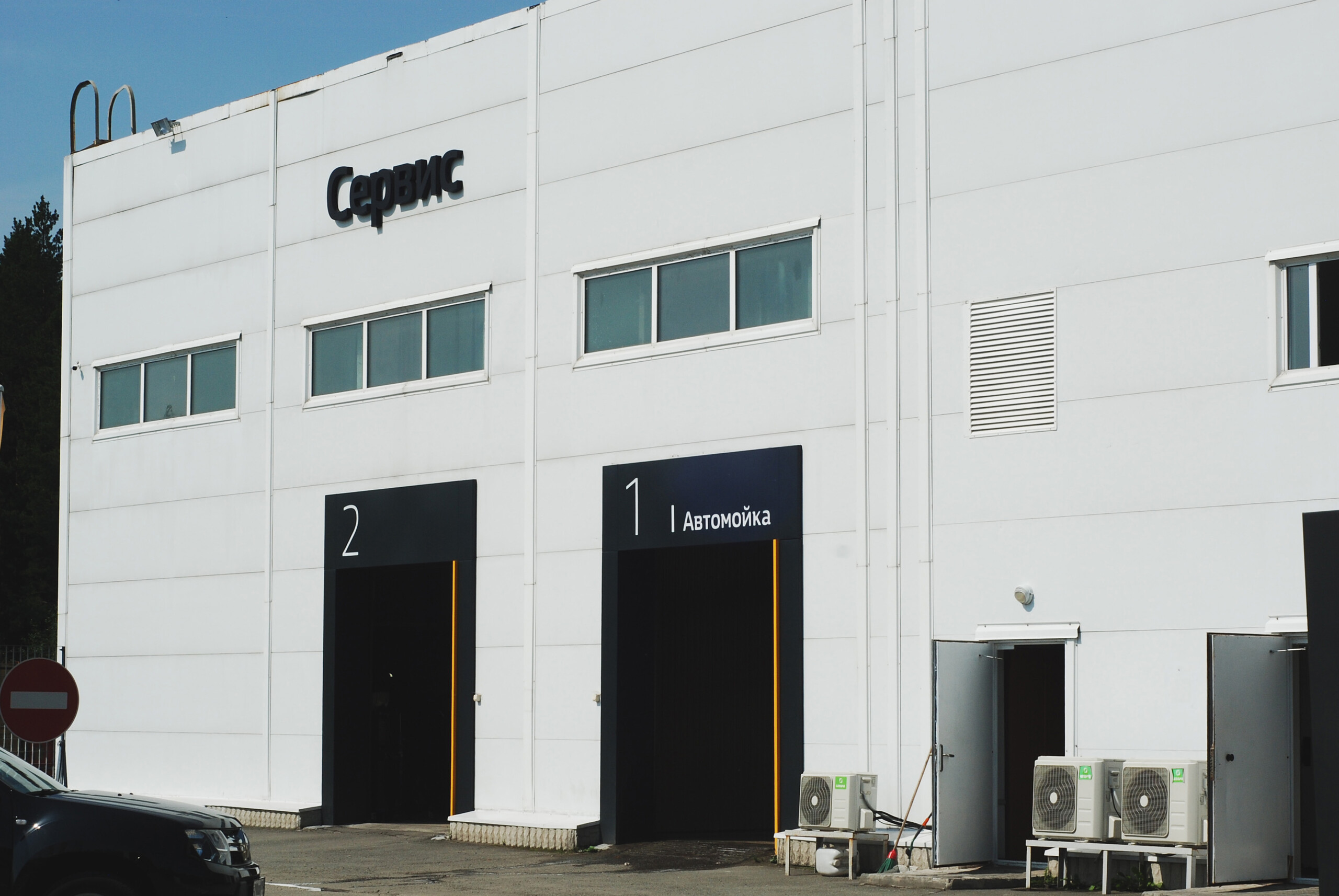 Водителям раскрыли, почему не стоит использовать WD-40 для своего автомобиля