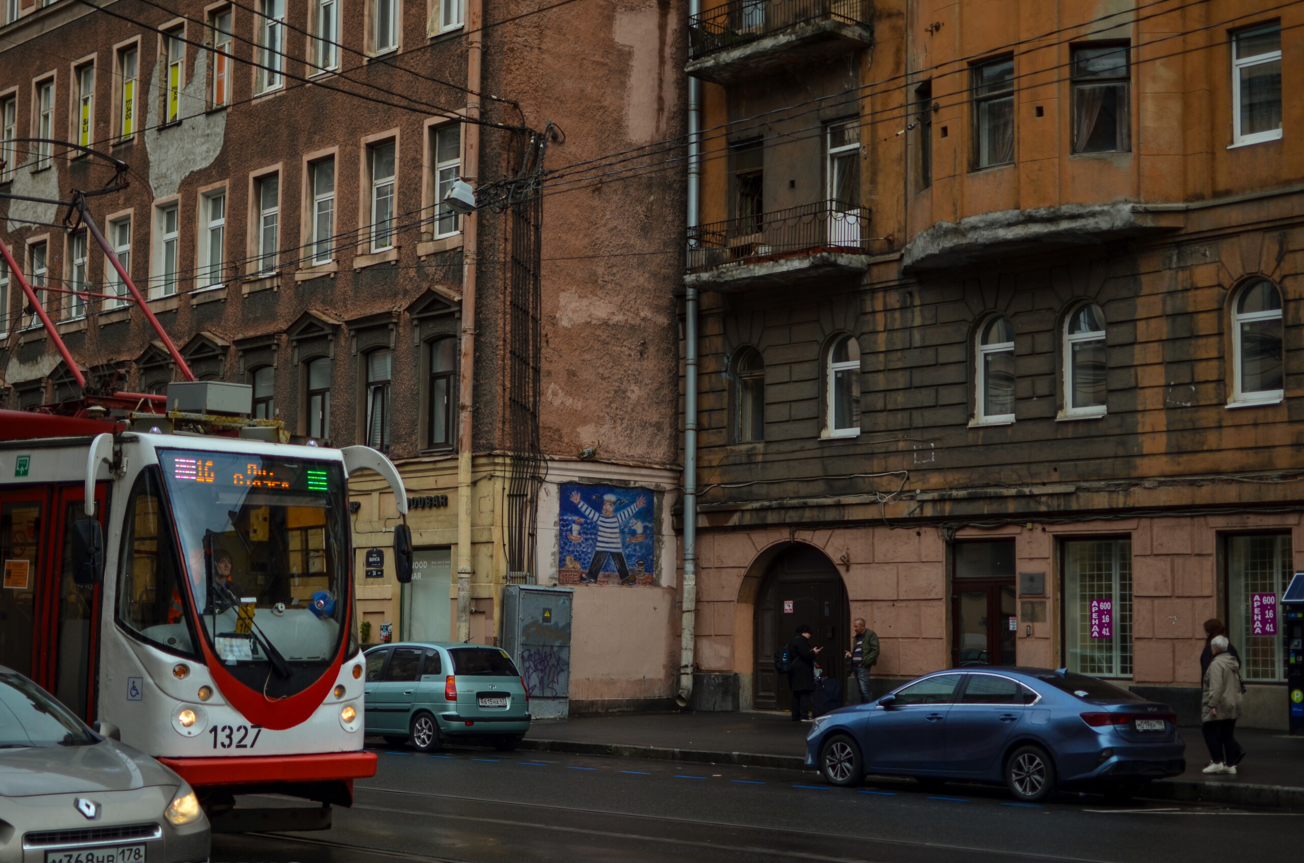 Питбайки под запретом: заезд на дороги обернётся штрафом до 30 тысяч рублей