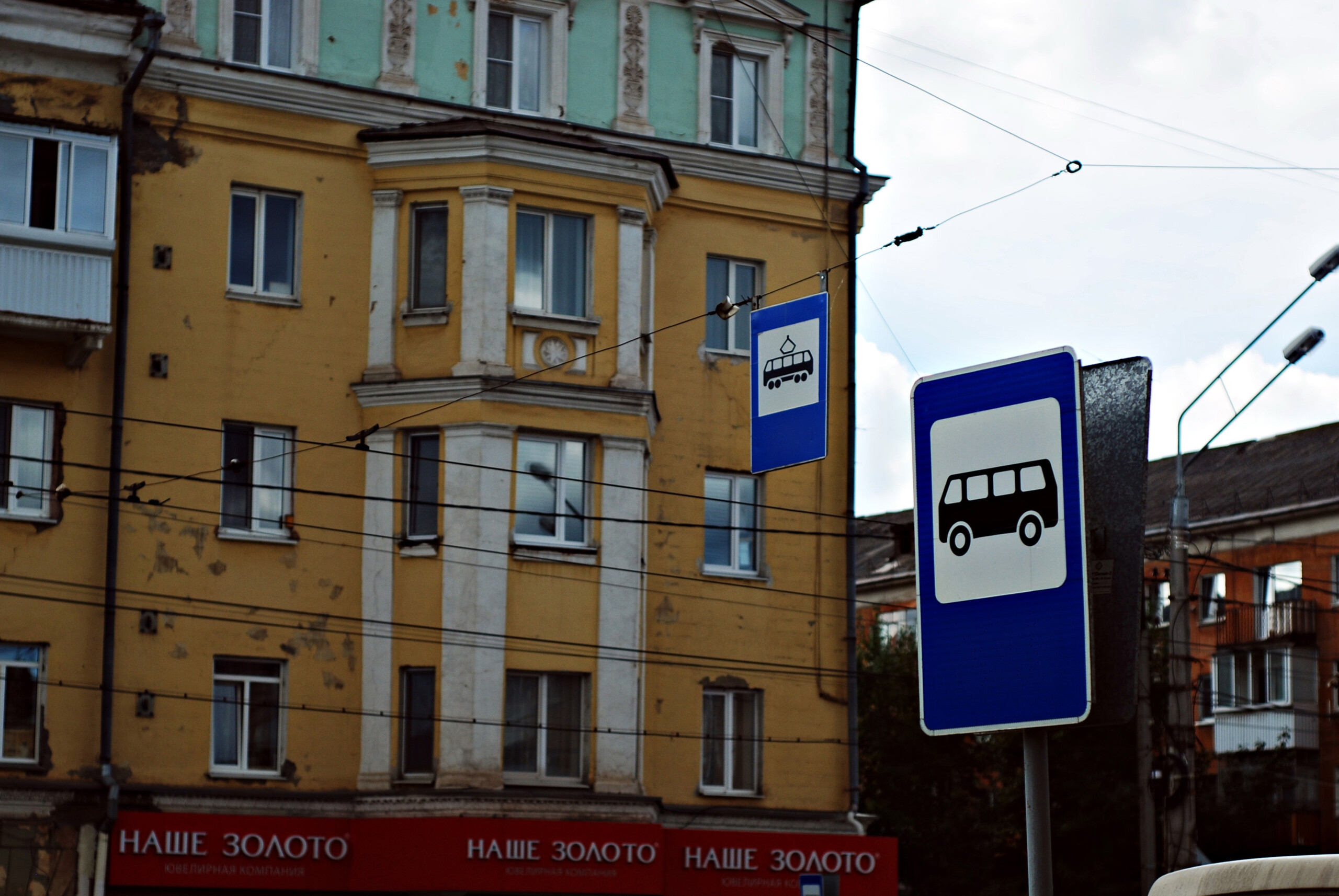 Вторичный рынок РФ в феврале 2026 года показал антирекорд